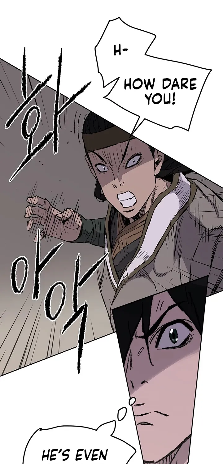 Read The Undefeatable Swordsman Manga Online