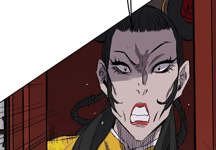 Read The Undefeatable Swordsman Manga Online