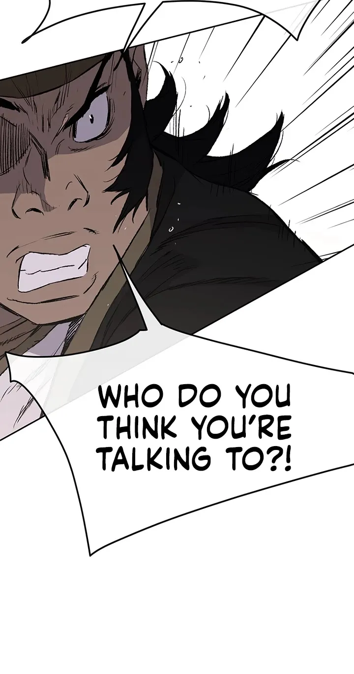 Read The Undefeatable Swordsman Manga Online