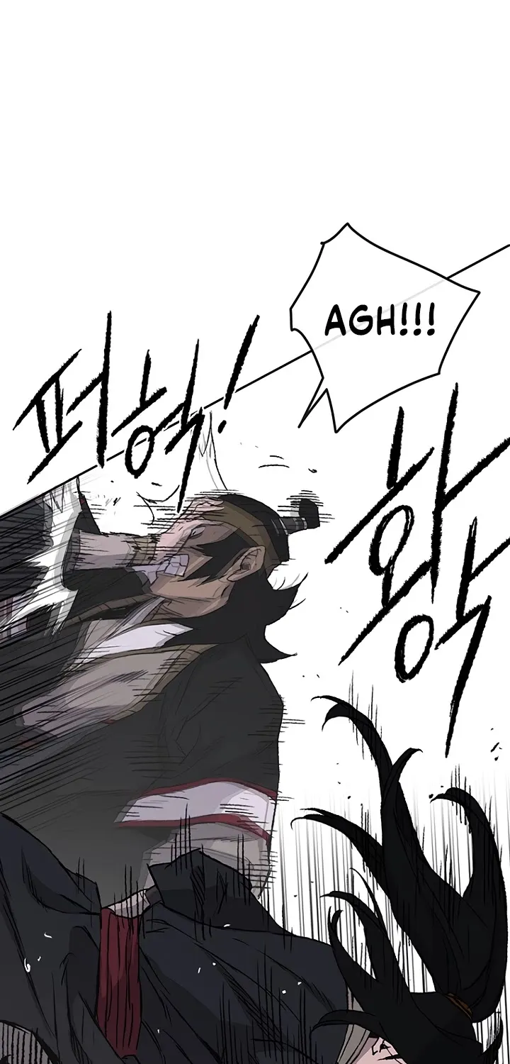 Read The Undefeatable Swordsman Manga Online