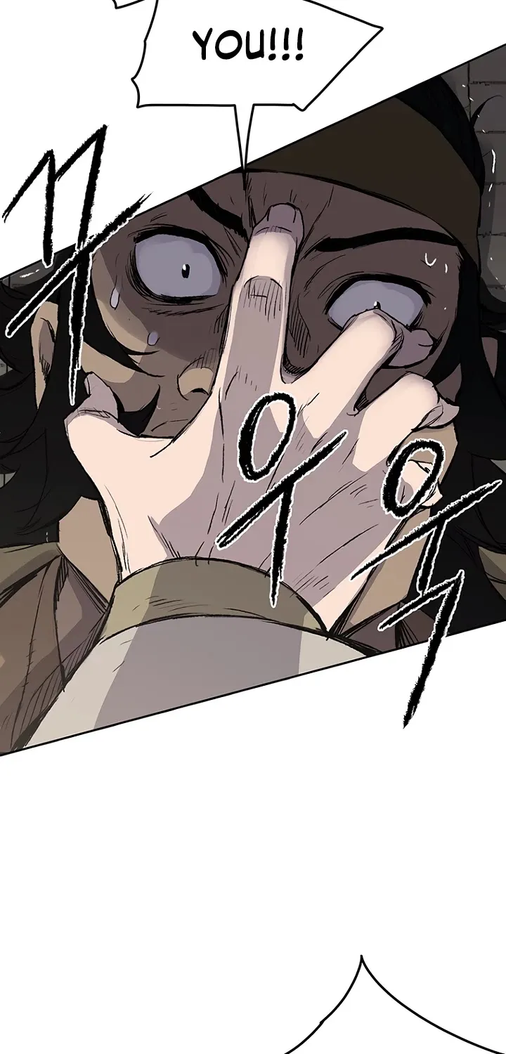 Read The Undefeatable Swordsman Manga Online