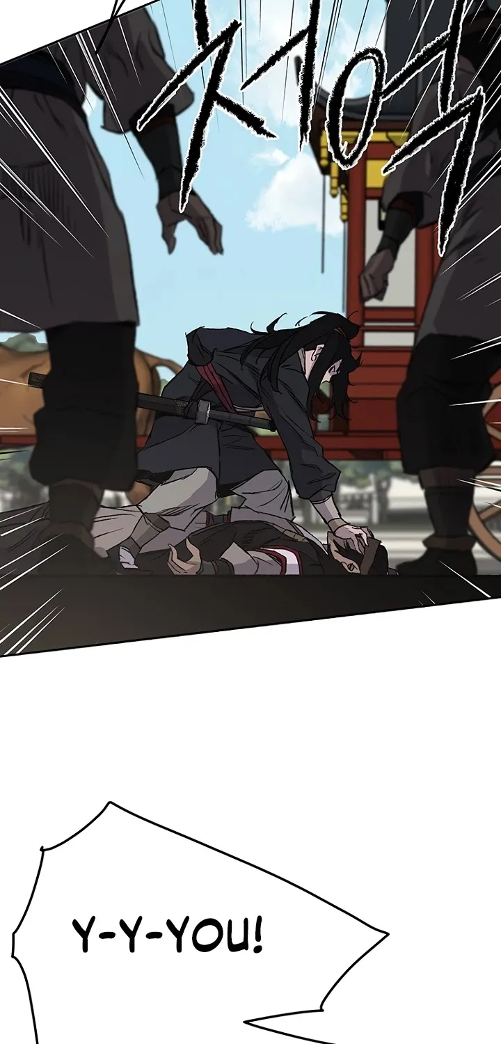 Read The Undefeatable Swordsman Manga Online