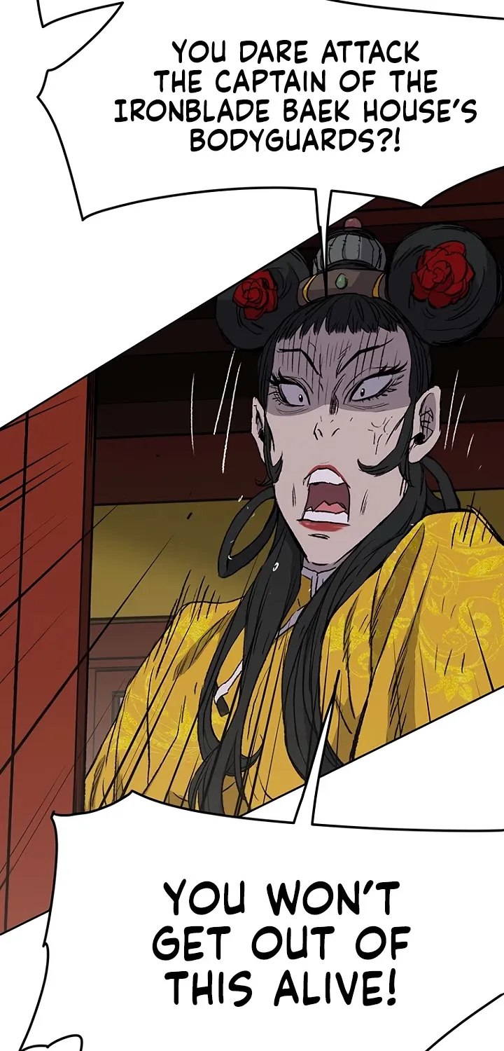 Read The Undefeatable Swordsman Manga Online