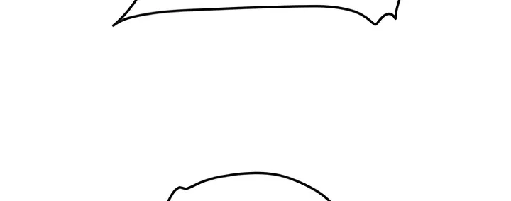 Read The Undefeatable Swordsman Manga Online