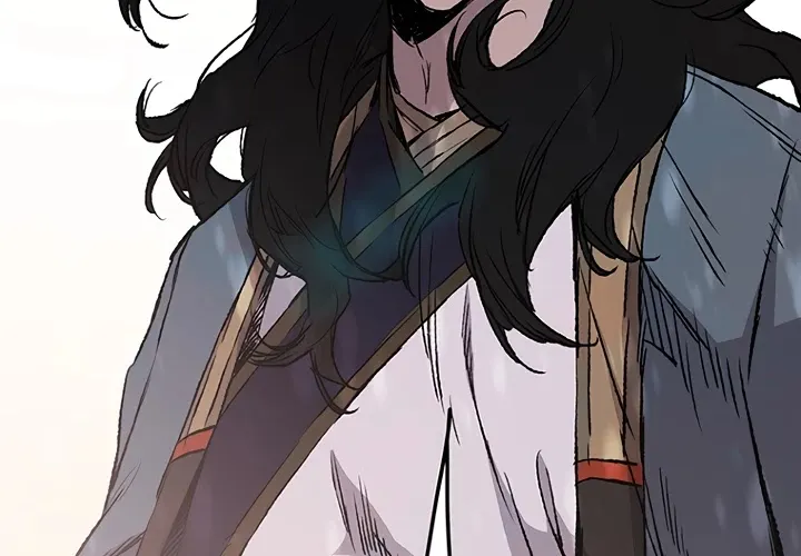 Read The Undefeatable Swordsman Manga Online