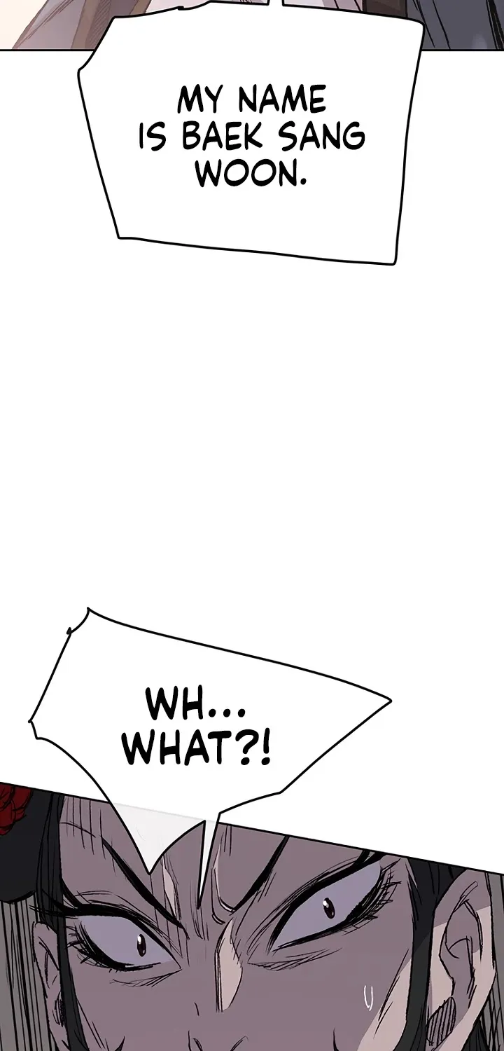 Read The Undefeatable Swordsman Manga Online