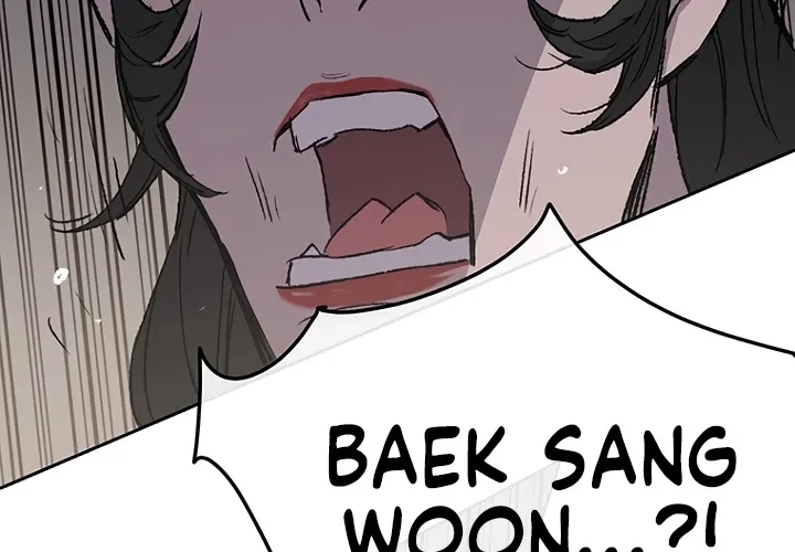 Read The Undefeatable Swordsman Manga Online