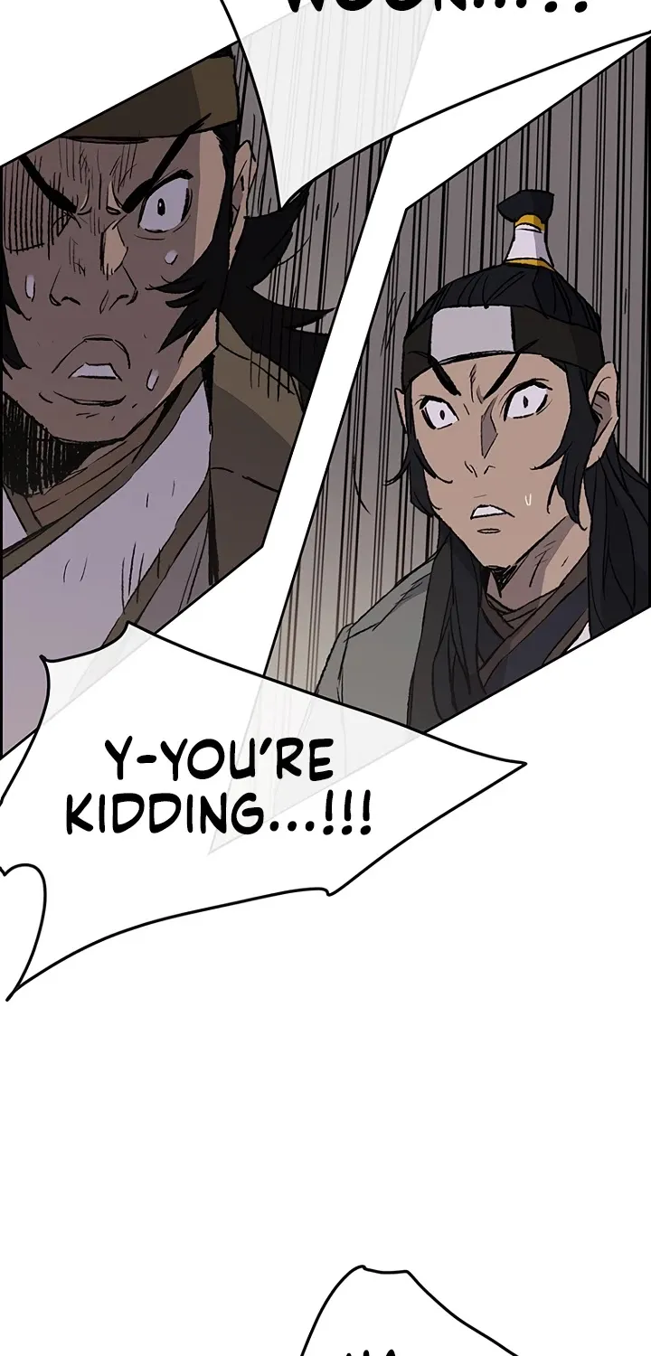 Read The Undefeatable Swordsman Manga Online