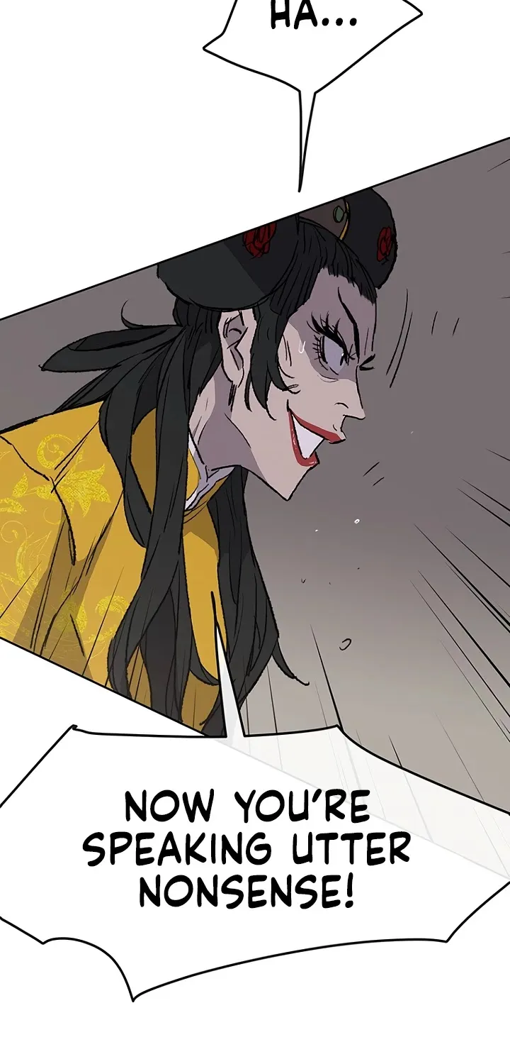 Read The Undefeatable Swordsman Manga Online