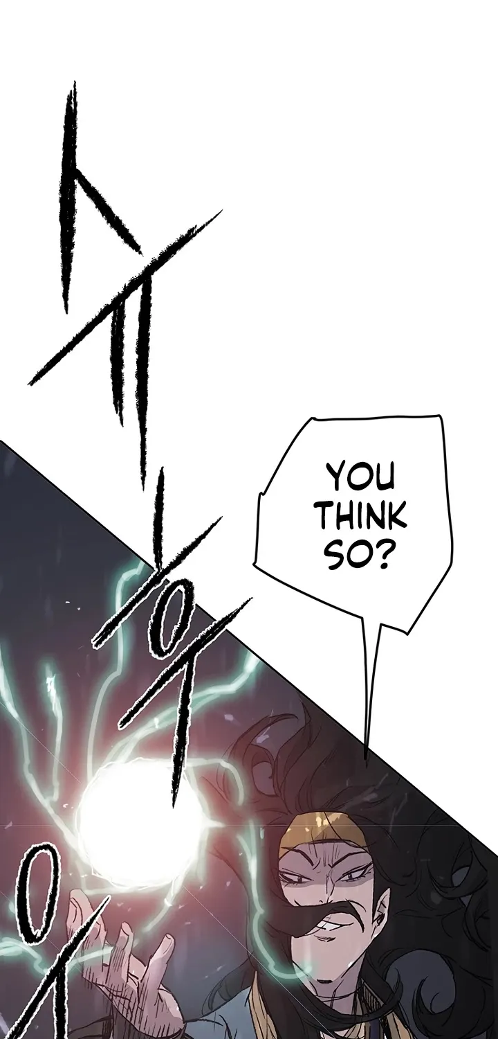 Read The Undefeatable Swordsman Manga Online