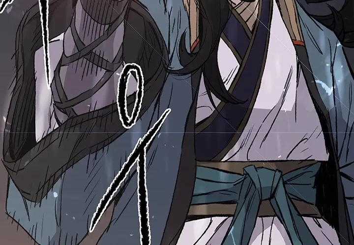 Read The Undefeatable Swordsman Manga Online