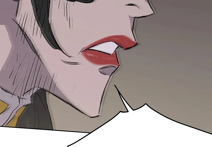 Read The Undefeatable Swordsman Manga Online