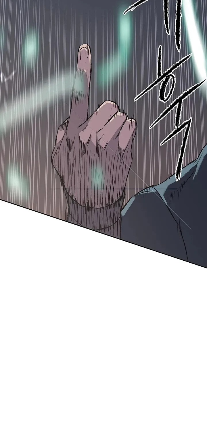 Read The Undefeatable Swordsman Manga Online