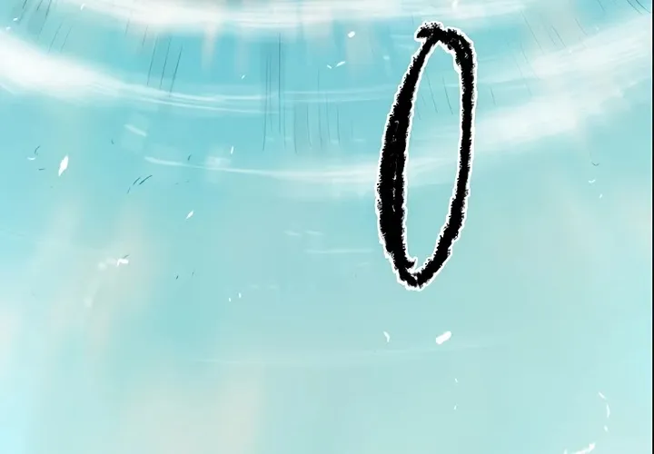 Read The Undefeatable Swordsman Manga Online