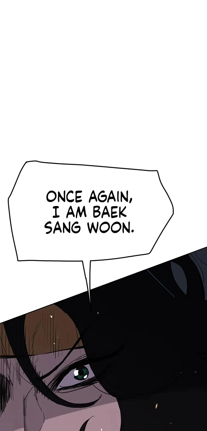 Read The Undefeatable Swordsman Manga Online