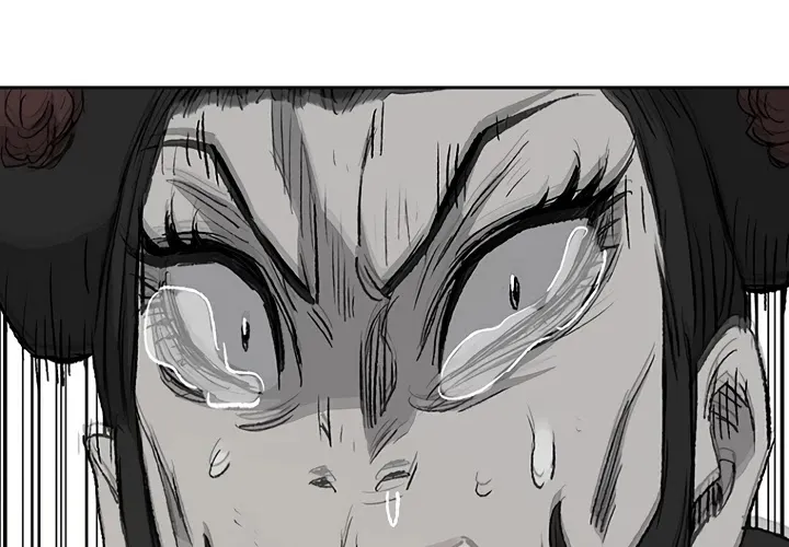 Read The Undefeatable Swordsman Manga Online