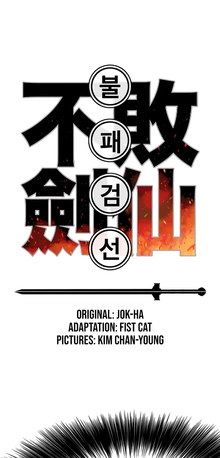 Read The Undefeatable Swordsman Manga Online