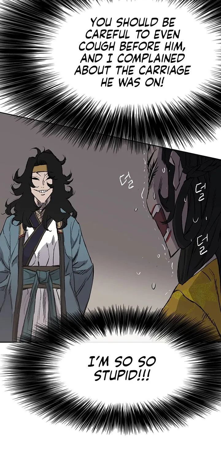 Read The Undefeatable Swordsman Manga Online