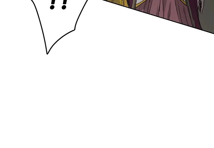 Read The Undefeatable Swordsman Manga Online