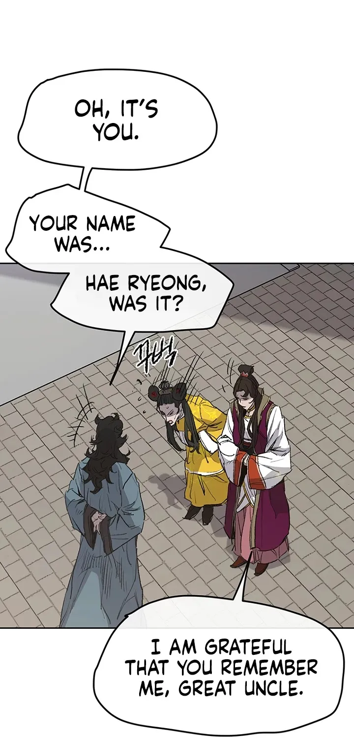 Read The Undefeatable Swordsman Manga Online