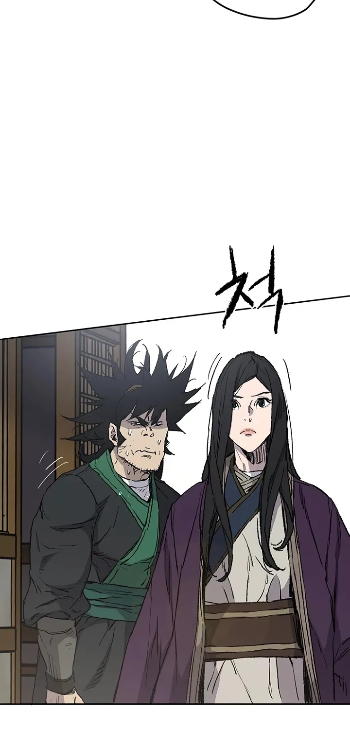 Read The Undefeatable Swordsman Manga Online