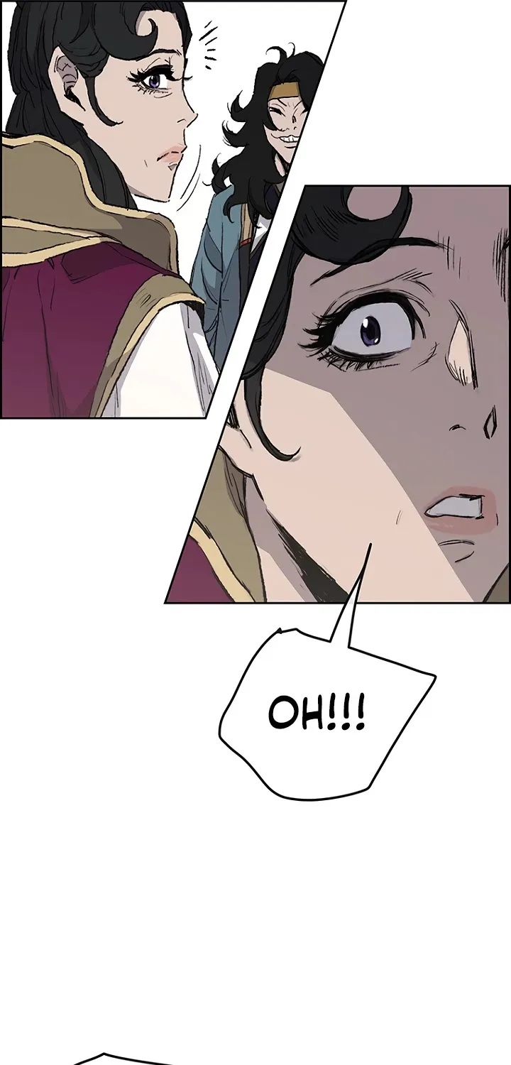 Read The Undefeatable Swordsman Manga Online