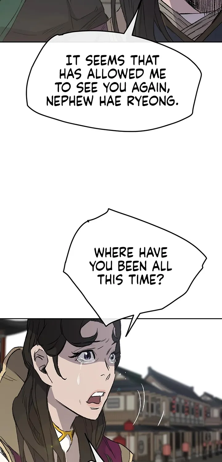 Read The Undefeatable Swordsman Manga Online