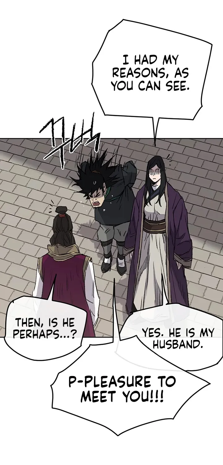 Read The Undefeatable Swordsman Manga Online