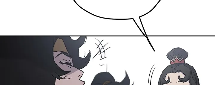 Read The Undefeatable Swordsman Manga Online