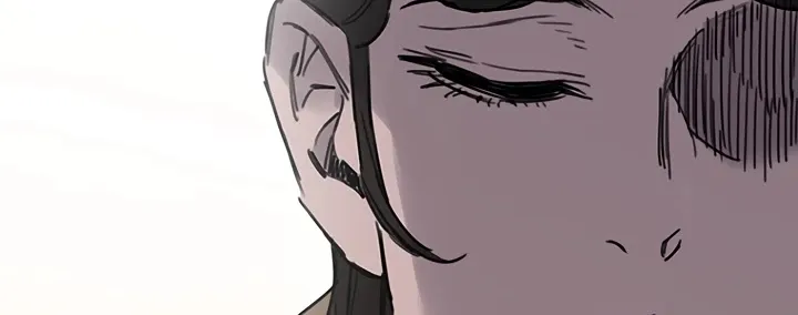 Read The Undefeatable Swordsman Manga Online