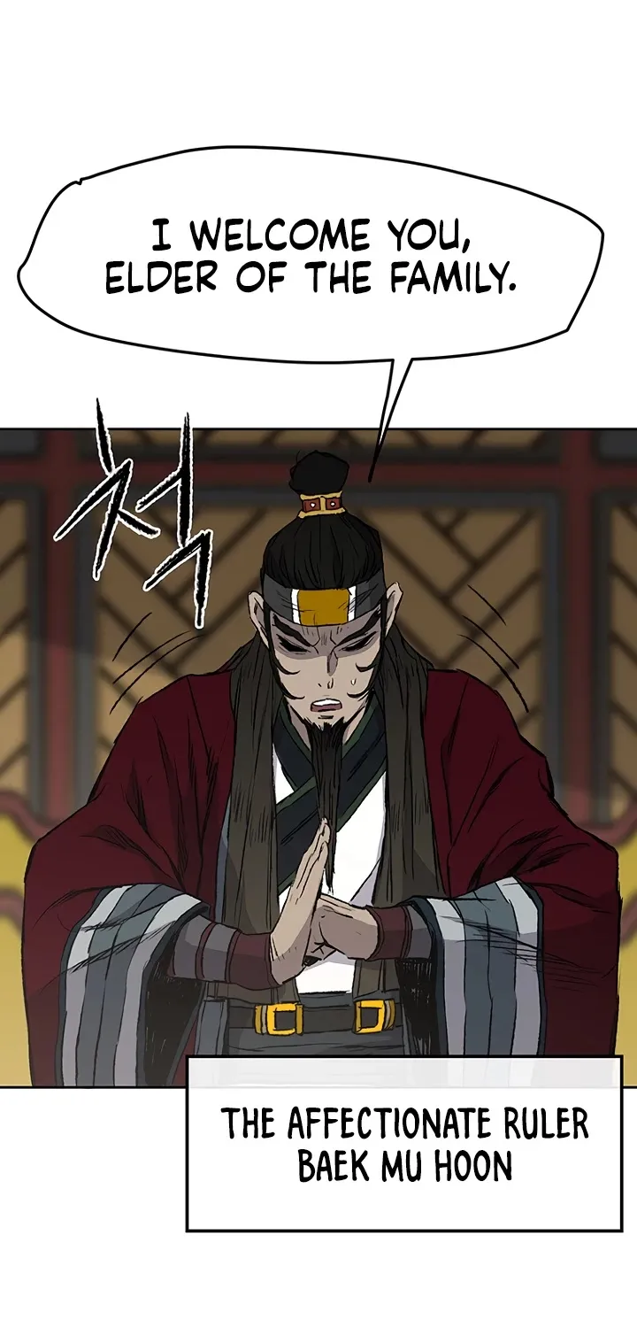 Read The Undefeatable Swordsman Manga Online