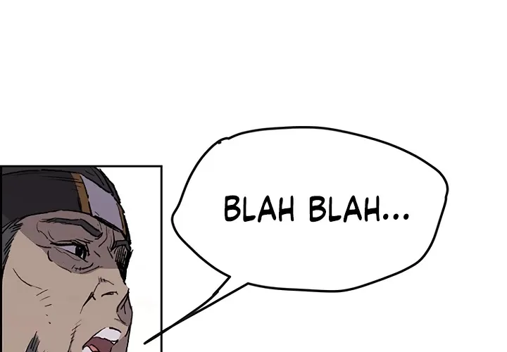 Read The Undefeatable Swordsman Manga Online