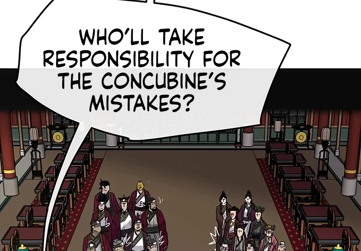 Read The Undefeatable Swordsman Manga Online