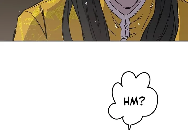 Read The Undefeatable Swordsman Manga Online