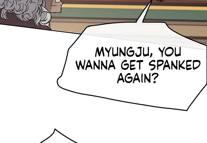 Read The Undefeatable Swordsman Manga Online