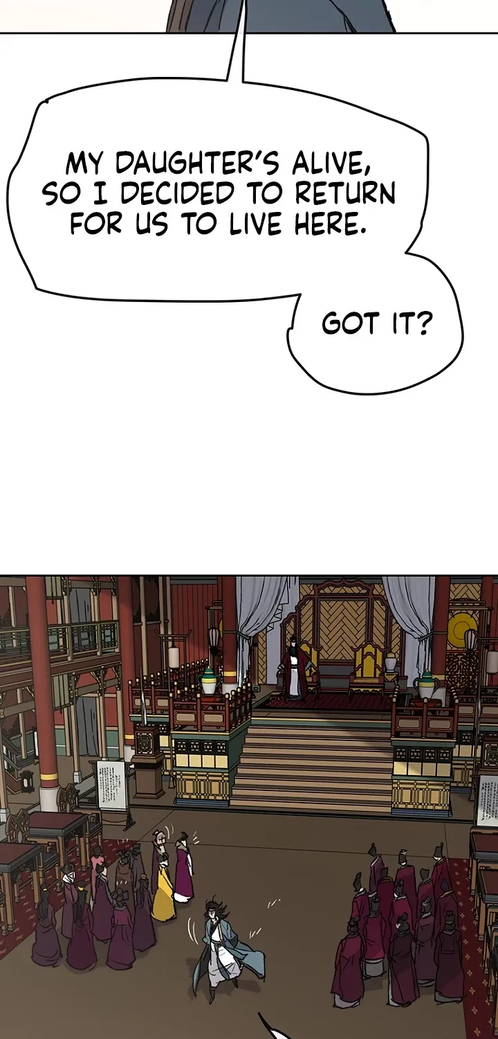 Read The Undefeatable Swordsman Manga Online