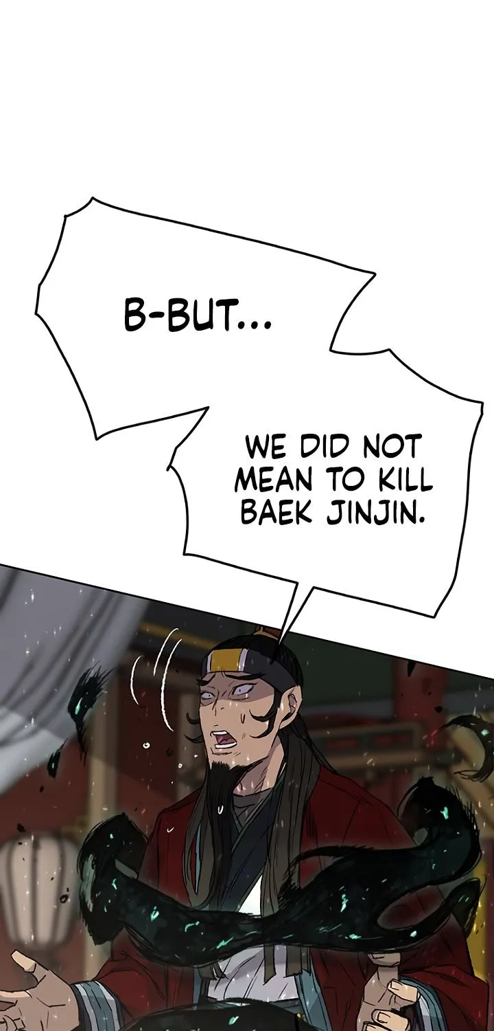 Read The Undefeatable Swordsman Manga Online