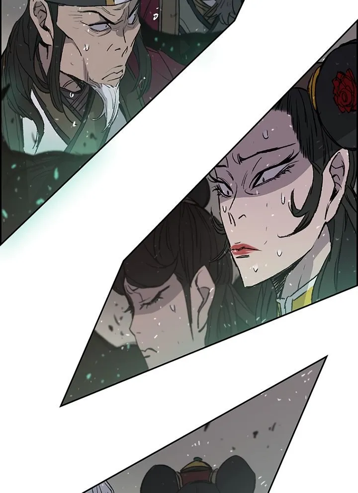 Read The Undefeatable Swordsman Manga Online