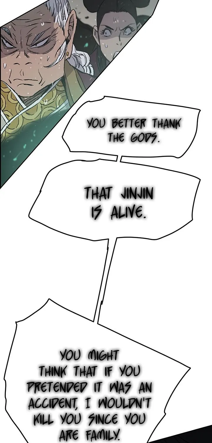 Read The Undefeatable Swordsman Manga Online