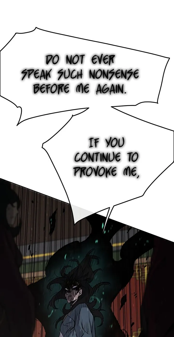 Read The Undefeatable Swordsman Manga Online