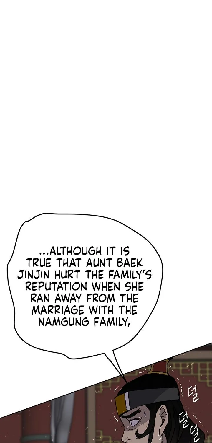 Read The Undefeatable Swordsman Manga Online