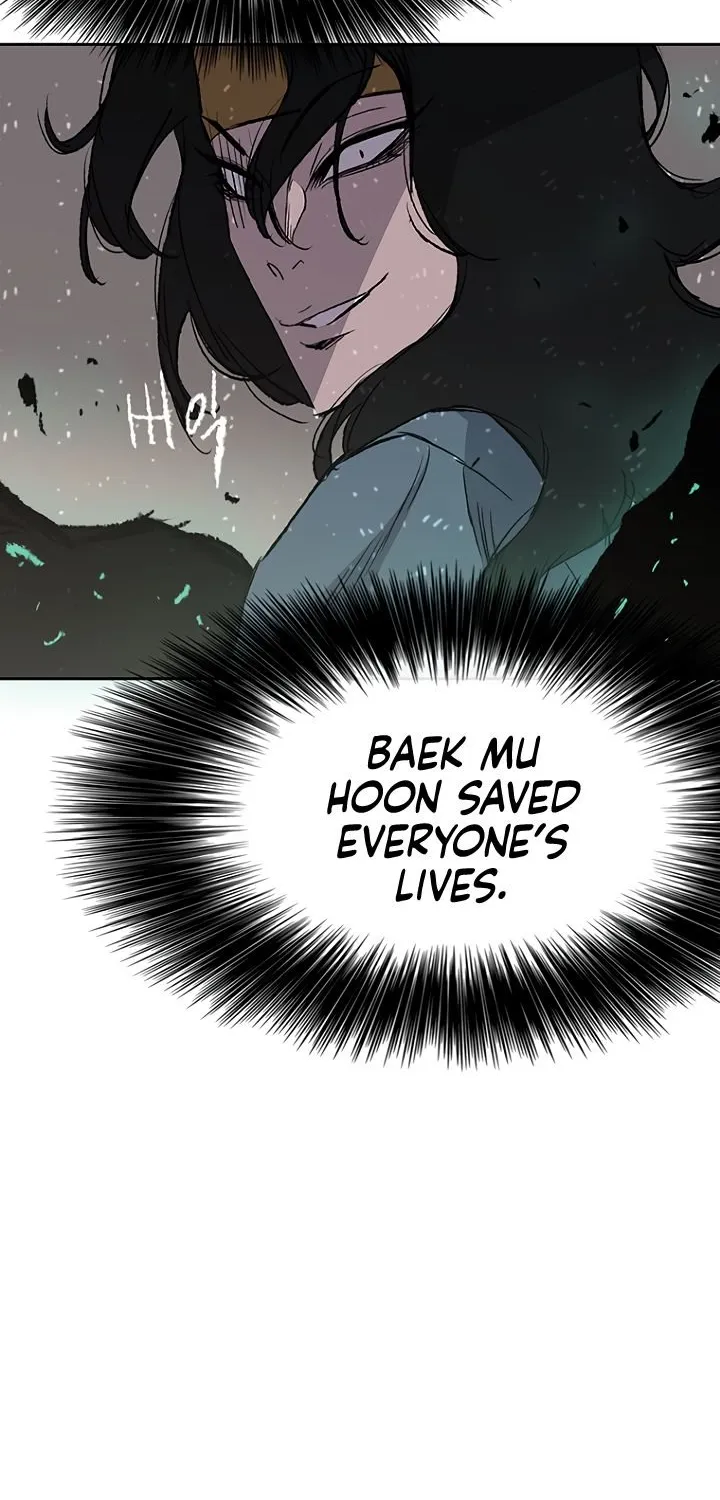 Read The Undefeatable Swordsman Manga Online