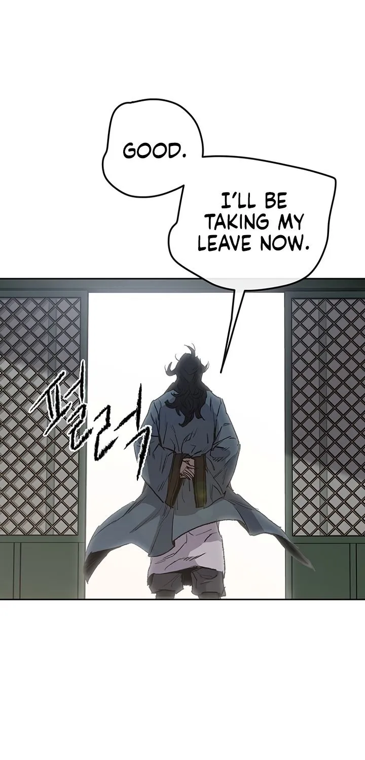 Read The Undefeatable Swordsman Manga Online