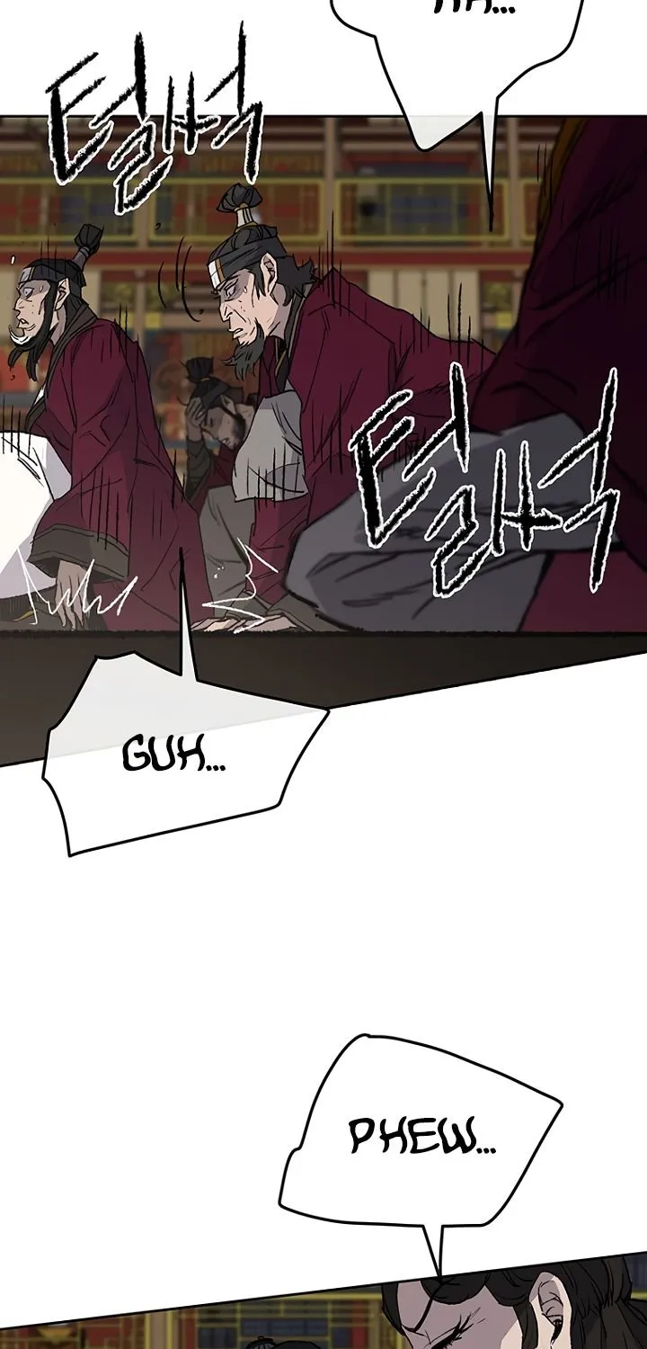 Read The Undefeatable Swordsman Manga Online