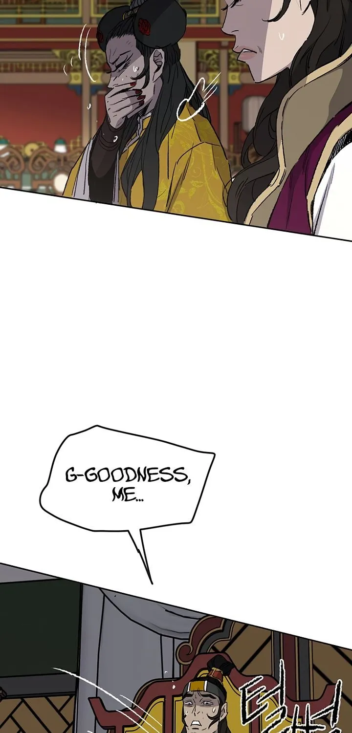 Read The Undefeatable Swordsman Manga Online