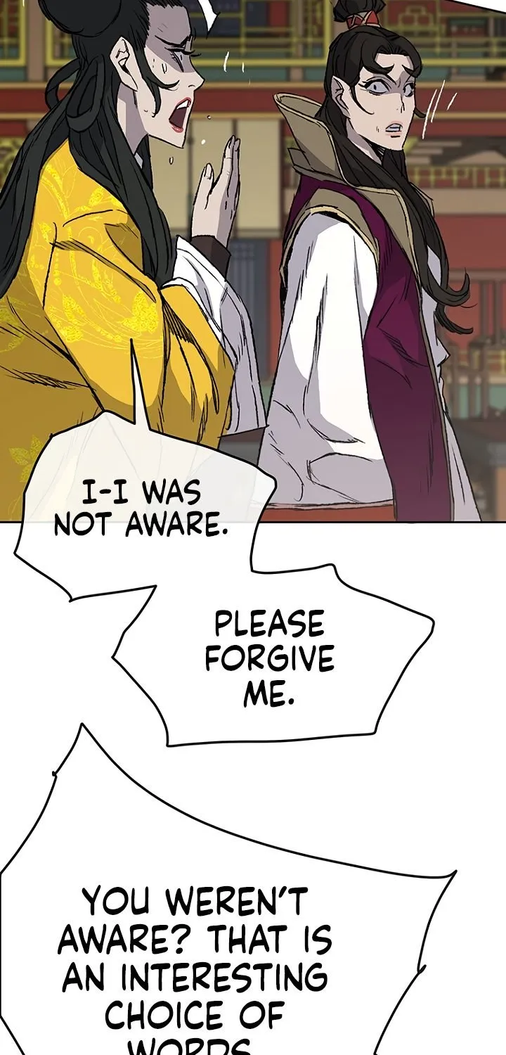 Read The Undefeatable Swordsman Manga Online