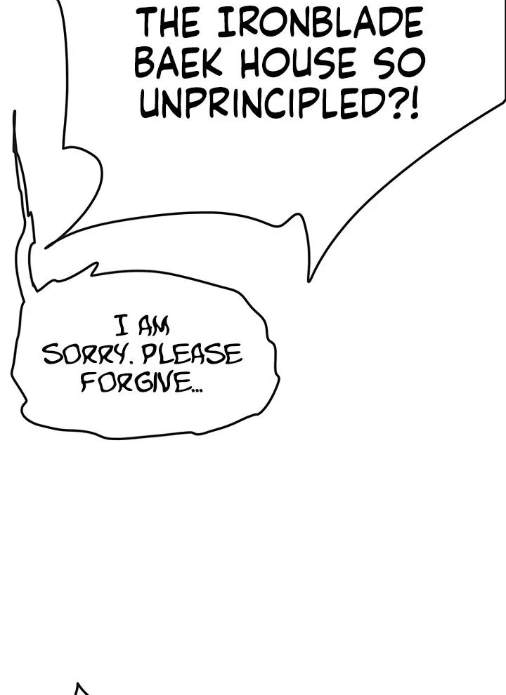 Read The Undefeatable Swordsman Manga Online