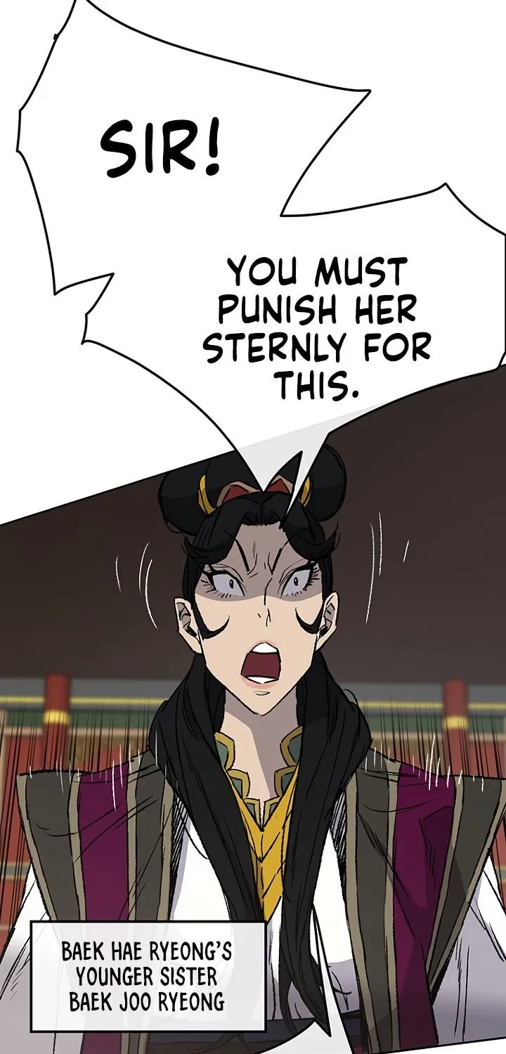 Read The Undefeatable Swordsman Manga Online