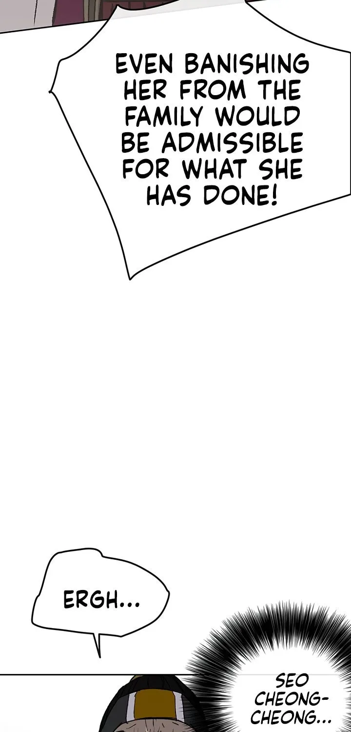 Read The Undefeatable Swordsman Manga Online