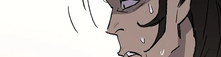 Read The Undefeatable Swordsman Manga Online